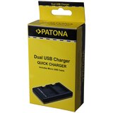 Patona Punjač za bateriju Sony NP-BG1 / NP-FG1, MicroUSB, dupli | shoptok.hr