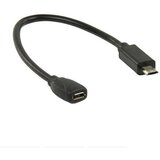Logilink Produžni USB micro kabel 0.2m Cijene