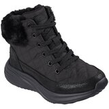 Skechers Bounder Pro čizme | Eponuda.com