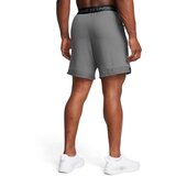 Under Armour vanish woven 6in shorts light grey | ePonuda.com