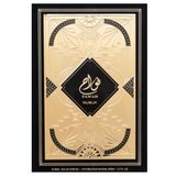Nusuk Fawah parfumirana voda unisex 80 ml | Shoptok.si