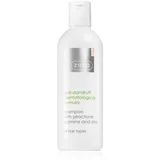 hair treatment anti dandruff šampon protiv peruti 300 ml za žene