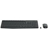  Tastatura + miš bežično Logitech MK235, crno, BiH, 920-008031 | Eponuda.ba