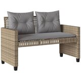  4-dijelni set vrtnih sofa s jastucima bež od poliratana staklo | shoptok.hr