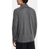 Under Armour Men's T-shirt UA Tech Textured 1/2 Zip - Men's | Shoptok.si