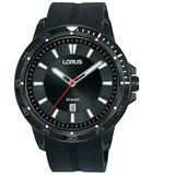Lorus muški ručni sat RH949MX9 Cene