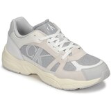 Calvin Klein Jeans Nizke superge RETRO TENNIS LACEUP MIX LTH Siva | Shoptok.si