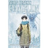 Harper Collins Publishers Ltd Yoshiyuki Sadamoto - Neon Genesis Evangelion 2-In-1 Edition | ePonuda.com
