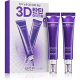 BIOHEAL BOH Probioderm 3D Lifting Eye & Wrinkle Cream koncentrirana krema za okolico oči proti znakom staranja DUO paket 2x25 ml Cene