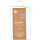 Bébé Douceur Dječja plahta s gumom za dječji krevetić od muslina 60x120 cm – | shoptok.hr