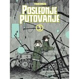  Poslednje putovanje br.5 Cene