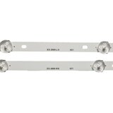Eastern Star ES-3069, PHILIPS 65PUS6554/12 LED TRAKE | Eponuda.com