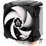 Arctic Freezer 7 X, hladilnik za desktop procesorje INTEL/AMD Cene