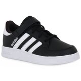 Adidas Nizke superge Breaknet C pisana Cene