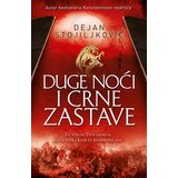 Laguna Dejan Stojiljković - Duge noći i crne zastave | ePonuda.com