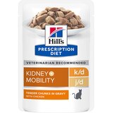 Hill’s Prescription Diet k/d + Mobility s piščancem - 24 x 85 g | shoptok.hr