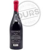 Plavi Perun Pinot Noir 0,75L | Eponuda.com