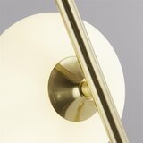 Searchlight EU94040-1GO - Stona lampa PEBBLE 1xG9/7W/230V zlatna | Eponuda.com