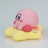 Banpresto Figura Kirby - ver. A Break Time, 4 cm | shoptok.hr