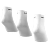 Adidas 3PP Bijela | shoptok.hr