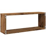 vidaXL Zidne kockaste police 2 kom Staro drvo 60x15x23 cm | shoptok.hr