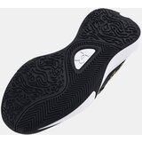 Under Armour Children's shoes UA GS Lockdown 7 - unisex | Eponuda.ba