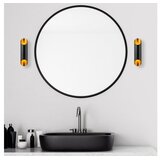 Opviq Cut 11810 Zidna lampa, crna | Eponuda.ba