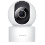 Xiaomi Smart Camera C200 | Eponuda.ba
