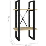 Ormarić za knjige s 2 razine boja hrasta 40 x 30 x 70 cm drveni | Eponuda.ba