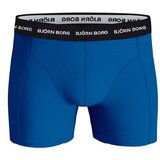 Bjorn Borg cotton stretch boksarice Cene