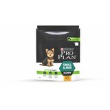 Purina pro plan dog puppy m&s optistart piletina&riza 0.7 kg Cene