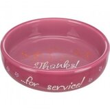  činija thanks for service od keramike 0.3l/15cm | ePonuda.com