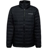 Columbia Outdoor jakna 'Powder Lite II' siva / crna | shoptok.hr