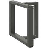  Noge za klubsko mizico v obliki črke T 2 kosa antracit 50x25x(42-43) cm jeklo, (22123945) | Shoptok.si