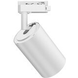 Braytron beli monofazni šinski reflektor 30W | ePonuda.com