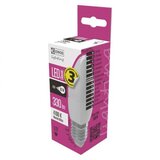 Emos led sijalica classic candle 4w e27 nw zq3111 ( 1741 )