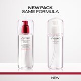 Shiseido Generic Skincare Treatment Softener vlažilna voda za obraz za normalno do mešano kožo 150 ml | Shoptok.si