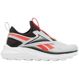 Reebok Nizke superge Lite Spinner pisana Cene