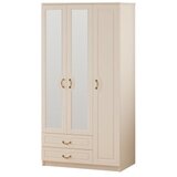 Hanah home ormar mat beli rb 176 | ePonuda.com