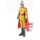Dragon Ball Super Super Hero Gamma 1 DXF zbirateljska figura 17cm Cene