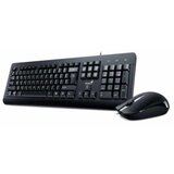  Tastatura + miš GENIUS KM-160, USB, 31330001417 | Eponuda.ba