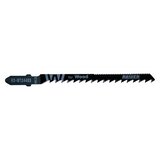 Raider 155404 List ubodne testere za drvo, 4.0 mm, 7.5 cm, 2 komada Cene