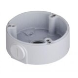 Dahua Nazidna dozna PFA138 | ePonuda.com