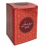 Hamidi Ruslein Parfumirano ulje za žene 20 ml | shoptok.hr