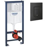 Grohe Rapid SL ugradni vodokotlić SET sa Phantom Black tipkom | Eponuda.com