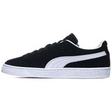 Puma Nizke superge 39978101 pisana | Shoptok.si