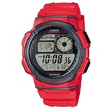 Casio moška ročna ura AE-1000W-4AVEF Cene
