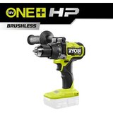  Aku. udarna bušilica bez četkica (95 nm), 18V (one+ hp) | Eponuda.com