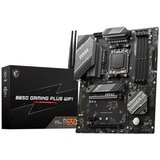 MSI B650 GAMING PLUS WIFI matična ploča | ePonuda.com