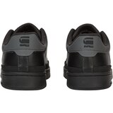 G-star Raw Recruit patike | Eponuda.com
